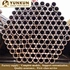 ASTM A179/ASME SA179